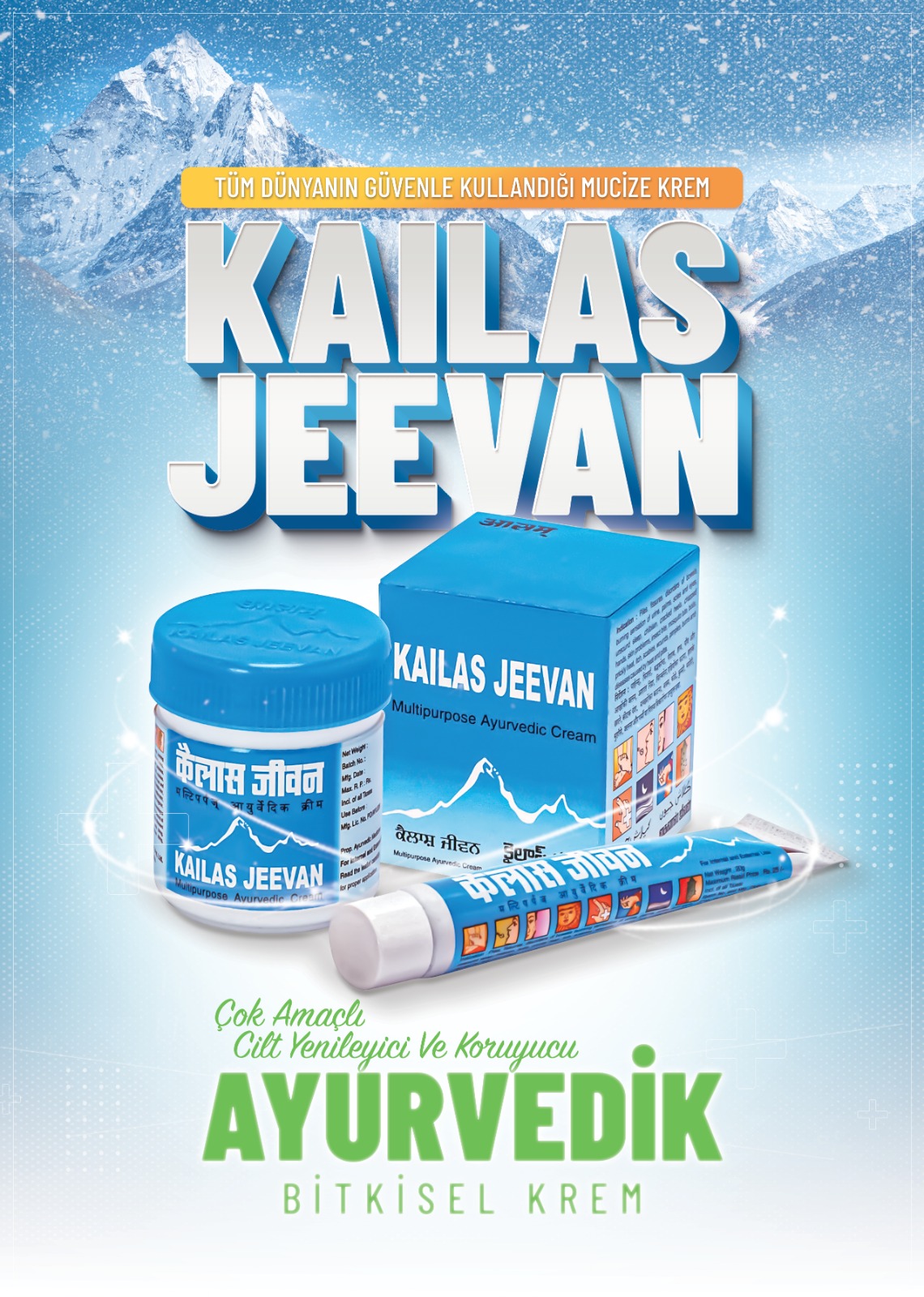 Kailas Jeevan Herbal Ayurvedic Multipurpose Anti-septic Cream